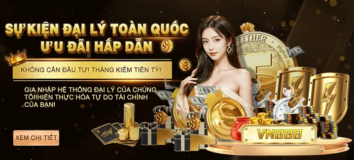 Nền tảng bảo mật và công bằng